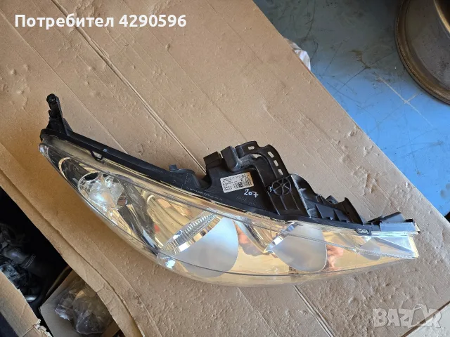 Десен фар за Peugeot 207 / Пежо 207, снимка 2 - Части - 55416929