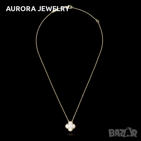 Van Cleef & Arpels VCA Gold Mother of Pearl Vintage Alhambra Clover Дамско Колие, снимка 10 - Колиета, медальони, синджири - 54639394
