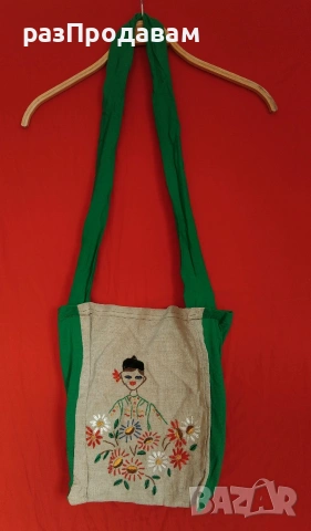 Торбичка~ бродирана за Носия~ 2 бр. за 15 € , снимка 6 - Други - 54369733