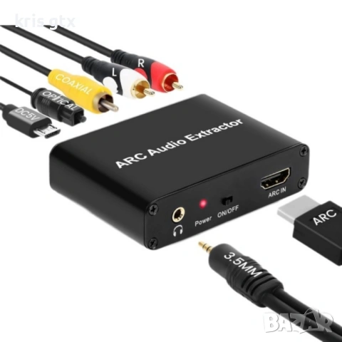 ДАК цап Аудио конвертор, HDMI ARC аудио екстрактор адаптер, цифрово-аналогов, оптичен/SPDIF коаксиал, снимка 2 - Други - 54431025