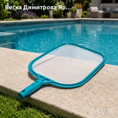 Мрежа за почистване на басейни – Бързо събира листа, насекоми и замърсявания от водата