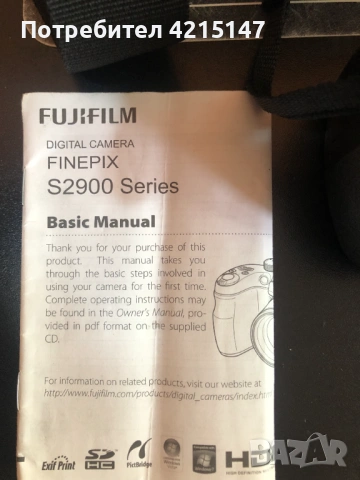 Fujifilm FinePix S2900 -Фотоапарат, снимка 3 - Фотоапарати - 54623042