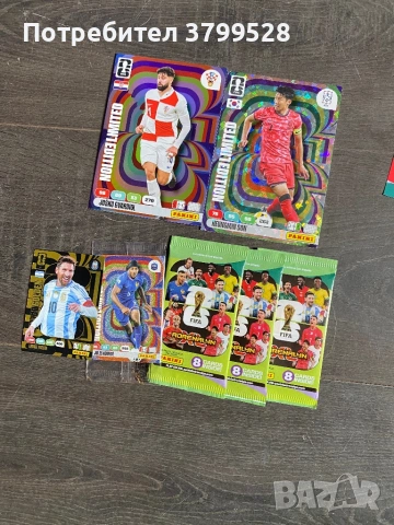 Panini World Cup 2026 adrenalyn, снимка 3 - Колекции - 54611138
