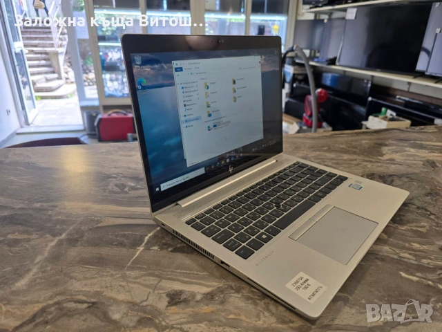 Лаптоп HP Elitebook 840 G5 Intel i5-8250U 16GB RAM 512GB SSD, снимка 3 - Лаптопи за дома - 54762249