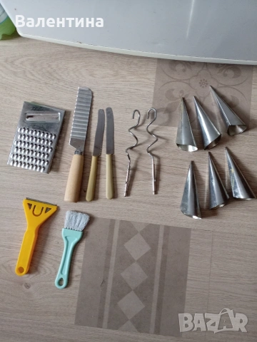 Кухненски принадлежности