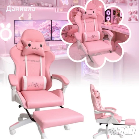 Ергономичен розов геймърски стол с поставка за крака - регулируема облегалка и 2 възглавници , снимка 5 - Столове - 53969839