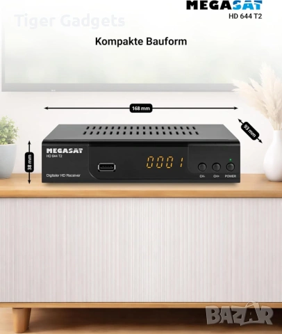 Комплект приемник Megasat HD 644 T2 + Comag D2 A T2 Активна DVB-T2 Антена + HDMI Кабел, снимка 6 - Приемници и антени - 54942711