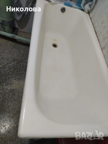 Бяла,чугунена вана.