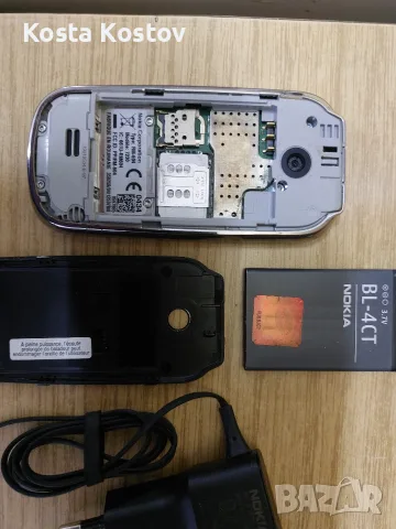 NOKIA 7230. ... ......*, снимка 5 - Nokia - 55516288