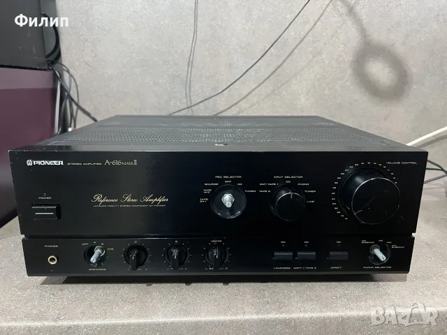 Pioneer A 616 mark II