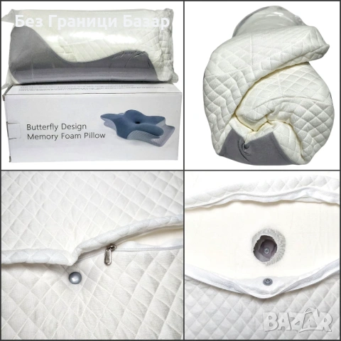 Нова Възглавница против напрежение във врата – мемори пяна, калъф за сън, снимка 2 - Възглавници - 54093185