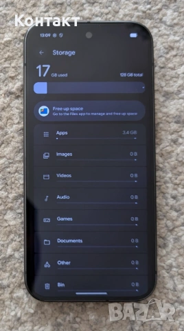 Google Pixel 9 Pro 128 GB, нов, снимка 4 - Други - 54316586