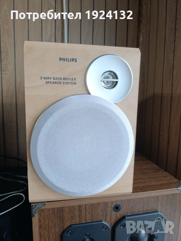 Philips MP3 стерео уредба, снимка 8 - Аудиосистеми - 54665665