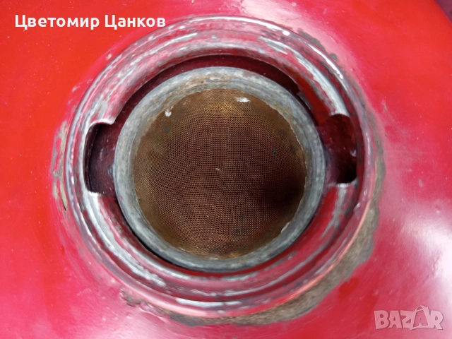 Балкан 250 М1 резервоар, снимка 3 - Части - 54454992