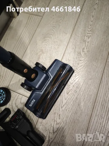 НОВА безжична прахосмукачка Blitz V12 (450W), снимка 3 - Прахосмукачки - 55632507