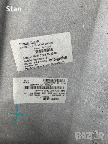 Задна броня за Mercedes w221 (тази с радарни сензори), снимка 5 - Части - 54495064