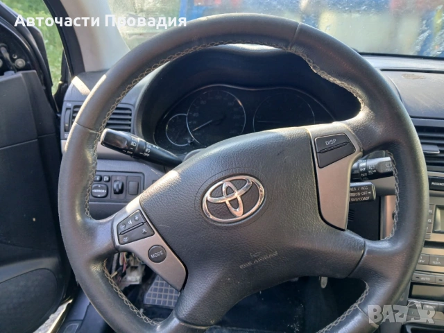 Toyota Avensis 2.2 d, 2007 г на части, снимка 7 - Автомобили и джипове - 54763222