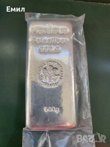 Сребърно кюлче 500 грама HERAEUS