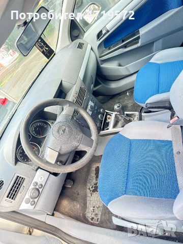 Opel Astra H, 2005 г, снимка 4 - Автомобили и джипове - 54619846