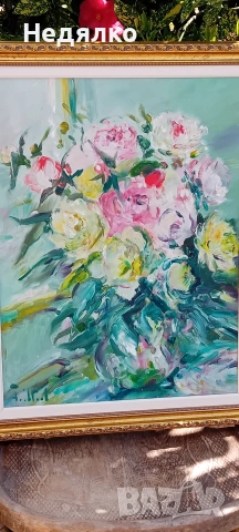 Стара картина,Фриц Фрьолих,масло на фазер, снимка 6 - Антикварни и старинни предмети - 54224755