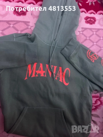 Суичър “maniac”