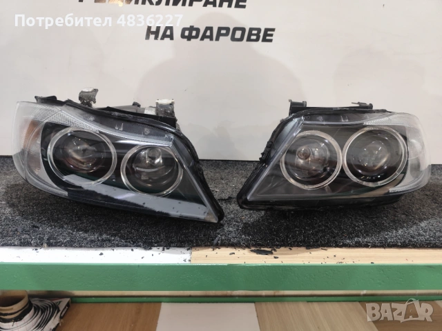Продавам фарове за Е 90