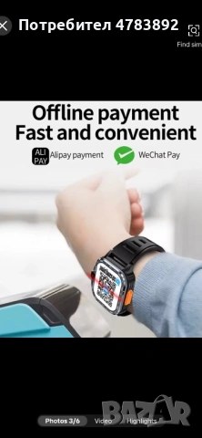 Андроид смарт часовник с две камери и SIM карта , снимка 3 - Водоустойчиви - 54225693