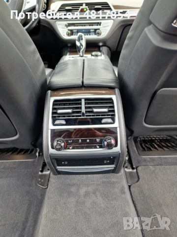 BMW 750Li G12 | Luxury Line, снимка 15 - Автомобили и джипове - 54424642