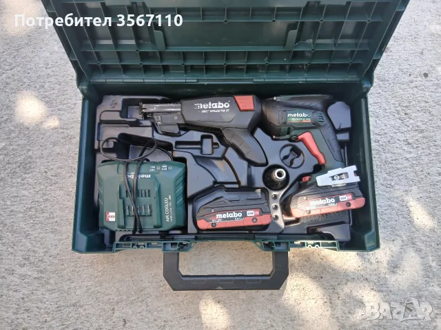 Винтоверт за Гипсокартон Metabo 18волта