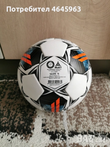 Футболна топка Select Brilliant Super TB. Оригинална. Размер 5, снимка 4 - Футбол - 54369986