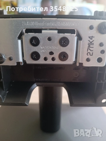 Стойка за Монитор LG 27 MK 430 H, снимка 3 - Монитори - 54900038
