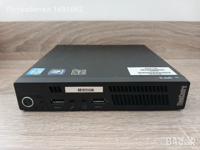 Мини компютър Lenovo ThinkCentre M92p mini pc, снимка 2 - За дома - 54700700