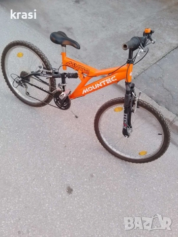 Колело 