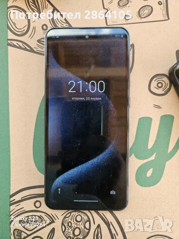 Iphon 15 Pro Max, снимка 3 - Apple iPhone - 55414636