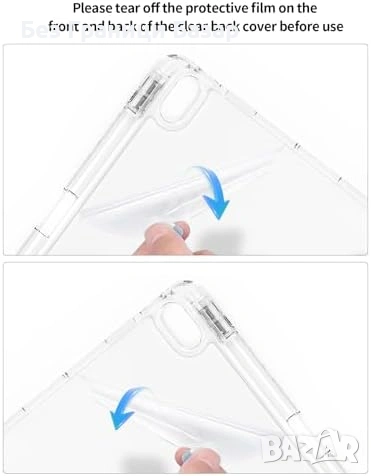 Нов Кейс за iPad Air 13 M4 M3 M2 iPad Pro 12.9 прозрачен калъф защита таблет Айпад, снимка 9 - Друга електроника - 55151074