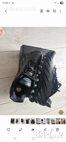 Nike Air Max DN8, снимка 4 - Маратонки - 54234490