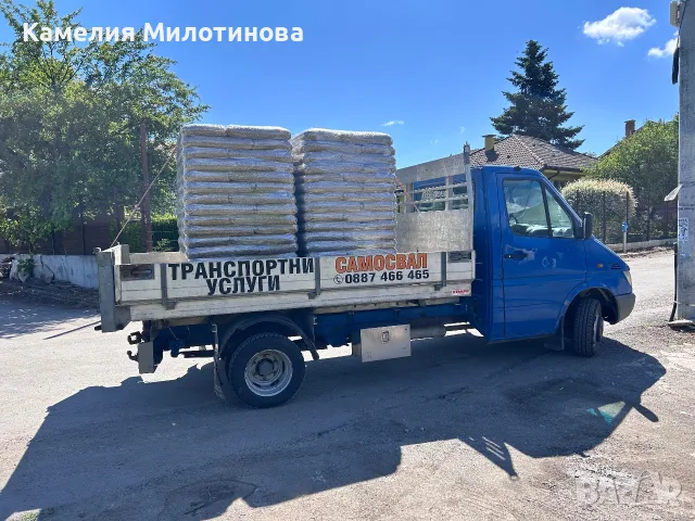 Транспортни Услуги! Извозване Отпадьци до Сметище! Земновлажен Бетон!, снимка 15 - Транспортни услуги - 55531512
