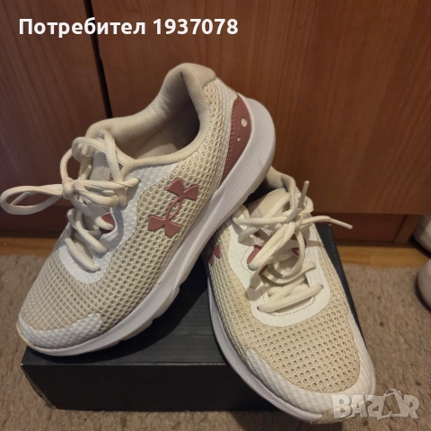 Оригинални маратонки, снимка 10 - Маратонки - 54985428