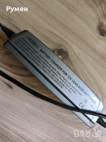 Интелигентни зарядни устройства CTEK 12V , снимка 3 - Аксесоари и консумативи - 55529114