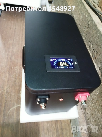 Нова Lifepo4 12v 320ah батерия