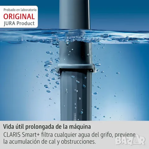 JURA CLARIS Smart+ 25066 Филтри за кафе машина – 4 броя филтърни касети - НОВО, снимка 2 - Кафемашини - 55308255
