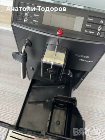 Saeco Minuto HD-8761, снимка 5 - Кафемашини - 54132300