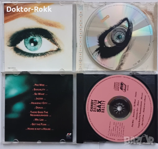 Candy Dulfer - оригинални дискове , снимка 2 - CD дискове - 54866410