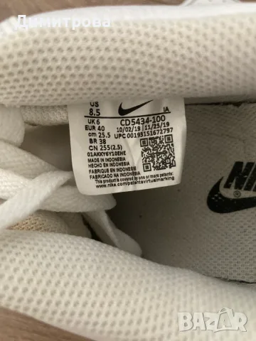 Дамски маратонки Nike, снимка 6 - Маратонки - 55299494
