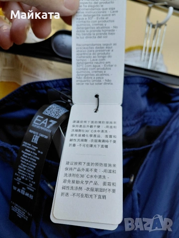 Мъжки бански Emporio Armani, снимка 7 - Бански - 54602488