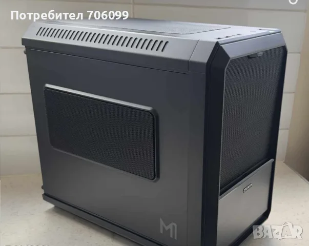 Компютър 24 Ядрен - Intel Xeon : 64RAM : RX 580 , снимка 5 - Геймърски - 55365632
