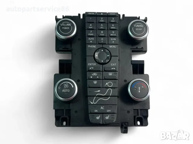 Панел за управление на климатик и отопление за Volvo C30 1.6 TDI (2012) 31288032 OEM, снимка 2 - Части - 55622953