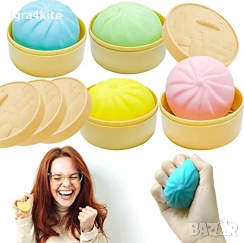 ТОП ХИТ 2в1 – ВАЙРАЛ хлебче Squishy Dumplings + ICE CUBES Ледено Кубче Гел за Стискане, снимка 12 - Пластелини, моделини и пясъци - 54391040