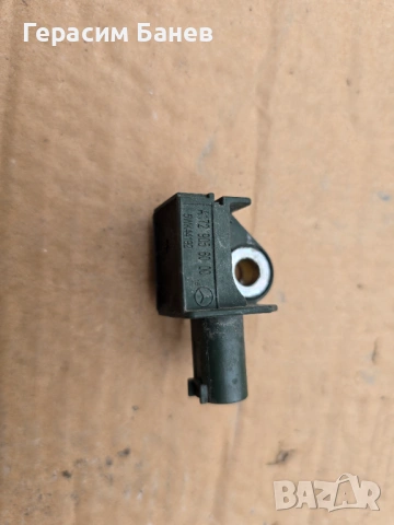 А1729056000 СЕНЗОР УДАР ПРЕДНА БРОНЯ OEM MERCEDES W204 OM651 2014