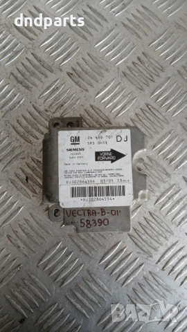 Airbag модул Opel Vectra B 2001 24416701 1923594 5WK42975